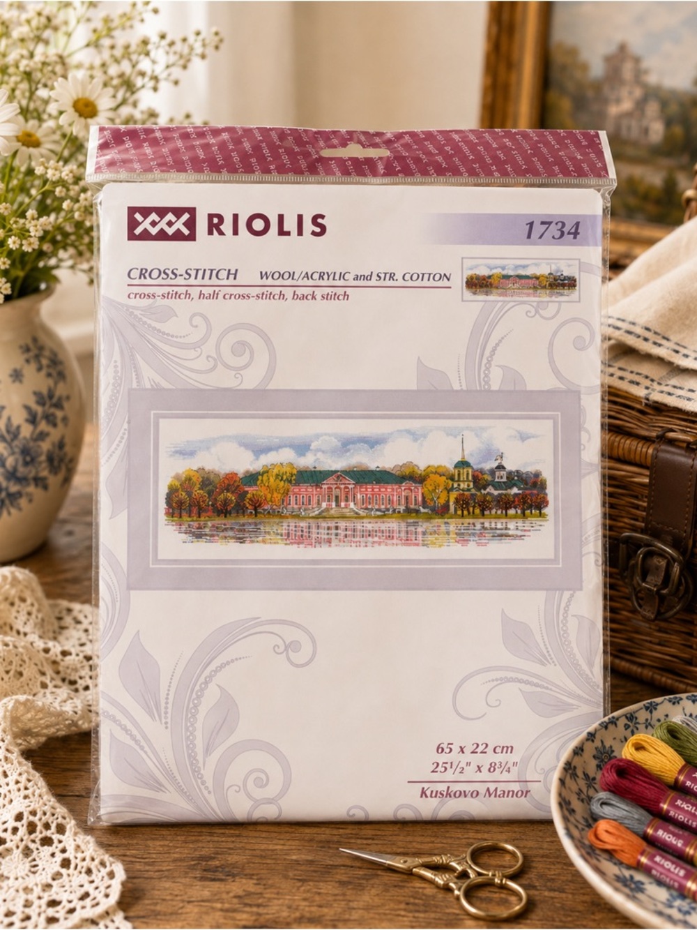 RIOLIS 1734 Kuskovo Manor Cross Stitch Kit Zweigart Aida 25.5x8.75 NEW Wool